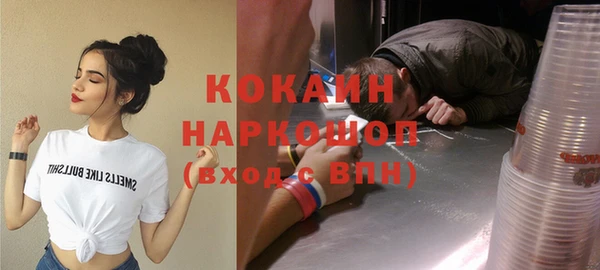 дживик Арсеньев