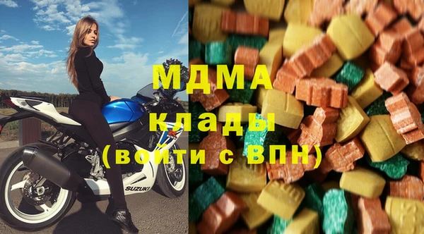 Альфа ПВП Алзамай
