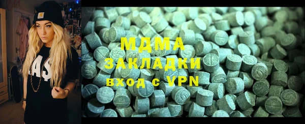 сатива Алексин