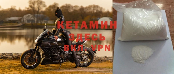 Альфа ПВП Алзамай