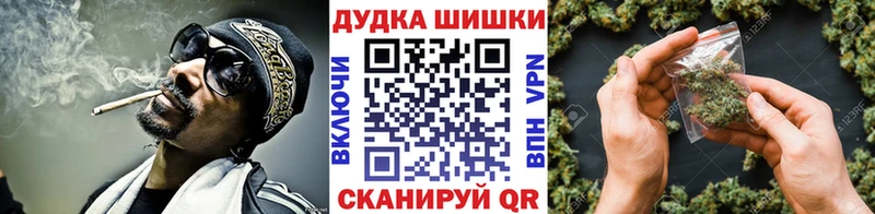 Канабис ГИДРОПОН  мега tor  Архангельск  купить  цена 